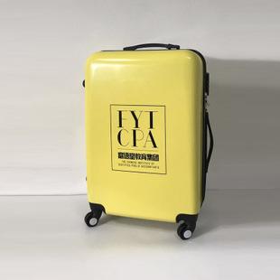 来图设计印刷logo拉杆箱 广告促销万向轮行李箱包 厂家定制旅行箱